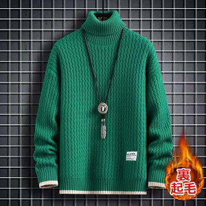 �Z�[�^�[ �~�� �����Y �j�b�g �V���v�� �^�[�g���l�b�N�j�b�g�Z�[�^�[ ���N�тȂ������N�т��� �N�[���l�b�N�@�j�b�g�@�J�W���A�� ���n �g���� �h�� ������� �v���I�[�o�[ �g�b�v�X ���� 