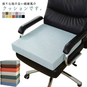 NbV zc    5cm 8cm  zc ԂƂ 40×40cm 45×45cm 50×50cm tANb