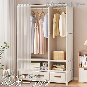 nK[bN  [ Jo[t ot X nK[| N[[bg R[g X`[ VFt bN ȃXy[X  I ߗގ[