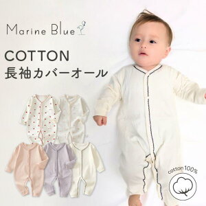 p[X  ̎q j̎q xr[ V Jo[I[ މ@ xr[p[X  H ~ t OJ Ԃ xr[  Rbg Rbg100%