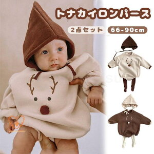 yyVXpZꃋzxr[ Jo[I[ p[X 2_Zbg NX}X RX`[ Ԃ  q giJC {fBX[c RXv ߑ   WvX[c