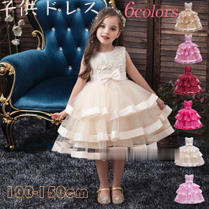 LbY qhX NX}X ̎q vZX s[X qǂ p[eB[tH[} sAm \  RXv hJ ӂ