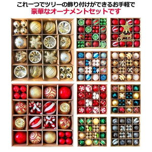 NX}Xc[ I[ig  {[ k LL NX}X t  S[WX  iX fR[V VN