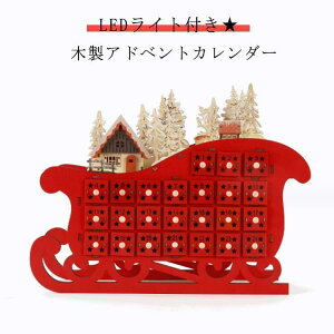 NX}X JEg_E T^̂ AhxgJ_[ ؐ 24 JEg_E J_[ NX}XJ_[ NX}X I[