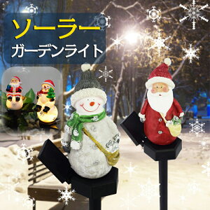 2Zbg K[fCg \[[ NX}X C~l[V O h T^ Ⴞ uCg  LED ߍ \[[pl 胉Cg