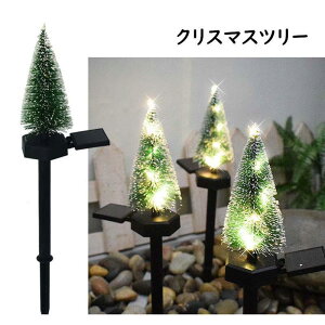 NX}XK[fCg Ⴞ܃Cg T^N[XCg NX}Xc[Cg \[[Cg Ⴞ NX}X ߍ h _ 