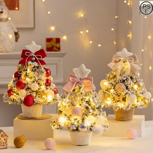 NX}Xc[  NX}X fR[Vc[ ~jc[ NX}X  v[g ȒPȑgi  X