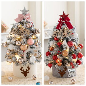 NX}Xc[  NX}X fR[Vc[ ~jc[ NX}X  v[g ȒPȑgi  X