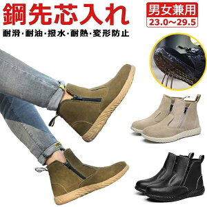 fB[X SXj[J[ ZteB[V[Y u[c nCJbg  A[NV[Y Y  ƌC Ȃ