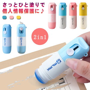 i{[Jb^[ [ 2in1  lی ~jJb^[ J gѕ֗ ړI l[ Jb^[iCt pI[vi[ _{[Jb^[ JpJb^[ ֗ObY ꖇ