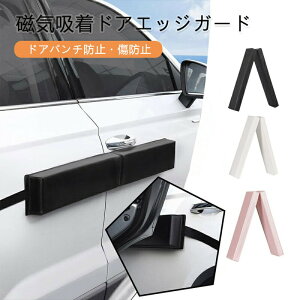 Cz  hAGbWK[h TChveN^[ }Olbg tȒP hAp`h~ h~ {fBی ԗpANZT[ AQ[gΉ ԏ  ԑ΍ IV J[