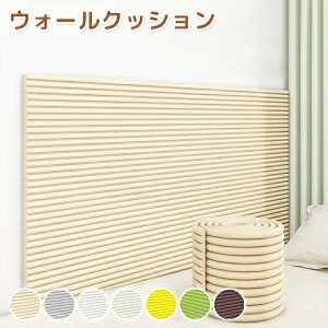 EH[NbV R[i[K[h g^ NbV ǃNbV S}bg  PKh~ Ԃ h~ pK[h [ȁ[[ xr[K[h R[i[NbV Ռ