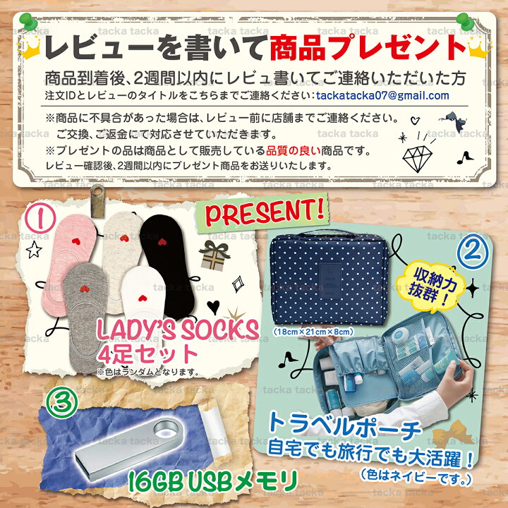 楽天市場 楽天1位獲得 レディース ジャージ 下 春夏 パンツ かわいい サイドライン レディースジャージ ズボン レギンス スウェット 夏 ライン パンツ 親子コーデ ペアルック ジョガーパンツ おしゃれ 黒 ブラック 大きいサイズ ルームウェア 母の日 送料無料 Tacka
