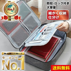 [obO h ފǗ dv J[h ۊ  PCӋ@ USBۊ s gx o bNt h ubN O[ 