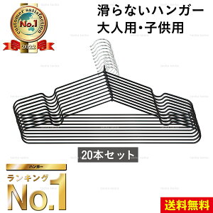 nK[ ׂȂ 20{Zbg [  Ȃ  ՂȂ  ȃXy[X  v ߗ LbY PVC 킢 XeX   ^ ~  ^ꂵȂ l