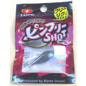 Ubv@st[Vbg@3/8oz@10g@ylR|Xzz@ZAPPU