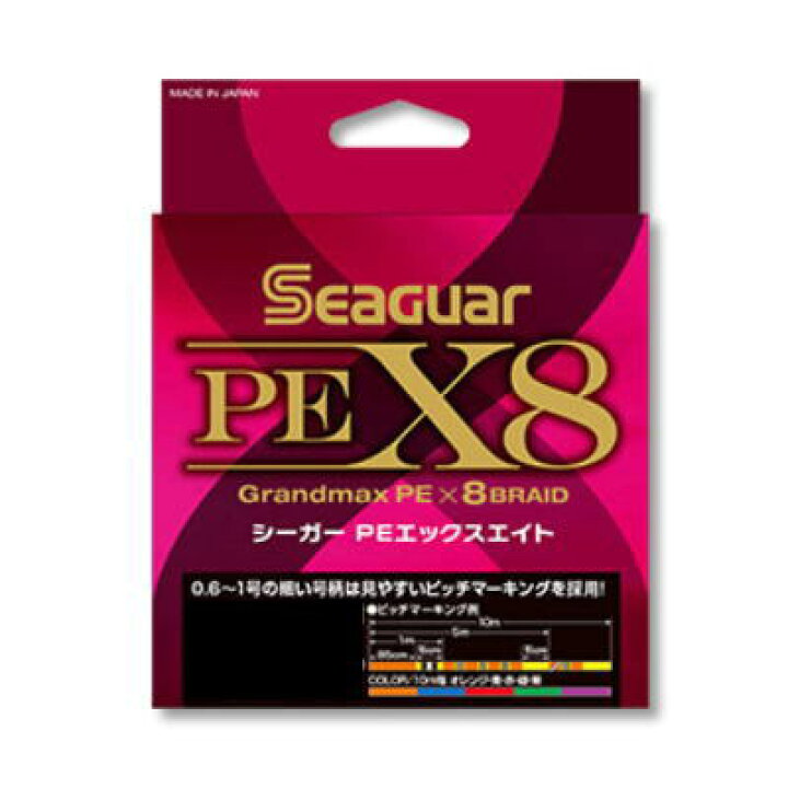 楽天市場】クレハ シーガー PE X8 1.5号 (26lb) 150m 【ネコポス配送可】 : タックルアイランド 楽天市場】クレハ シーガー PE X8 1.5号 (26lb) 150m 【ネコポス配送可】 : タックルアイランド
