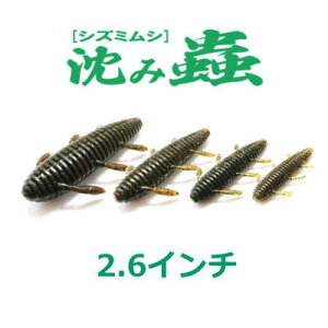 yS16J[z@ꐽ@峁@2.6C`@ylR|Xzz@݃V@VY~V@ݒ@CbZC@issei