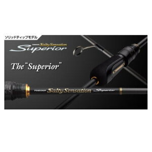 �G�o�[�O���[���@�X�y���I���@SPRS-63SL-S�@�X�y���I���@�X�s�j���O���f�� �@�|�Z�C�h���@�\���e�B�[�Z���Z�[�V����
