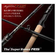 【ご予約】　エバーグリーン　インスピラーレRS　IRSC-610MHRF　スーパーレイブンRS　【4月中旬入荷予定】