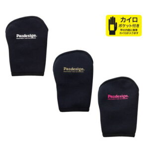 yS3J[z@pYfUC@JC|Pbgtb@PGV-046@ubN/zCg@ubN/S[h@ubN/sN