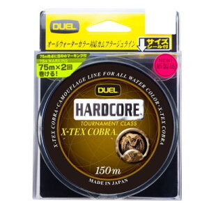 fG@n[hRA@GbNXebNXRu@8lb@150m@ylR|Xzz@HARDCORE@X-TEX COBRA