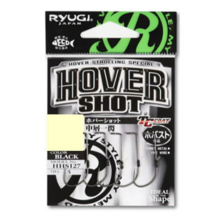 楽天市場 リューギ ホバーショット フックサイズ1 ネコポス配送可 Hover Shot Ryugi タックルアイランド 楽天市場 リューギ ホバーショット フックサイズ1 ネコポス配送可 Hover Shot Ryugi タックルアイランド