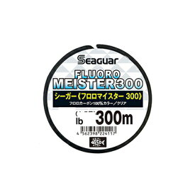 クレハ　シーガー フロロマイスター 300　12lb　300m 　KUREHA　FLUORO MEISTER 300　フロロマイスター300