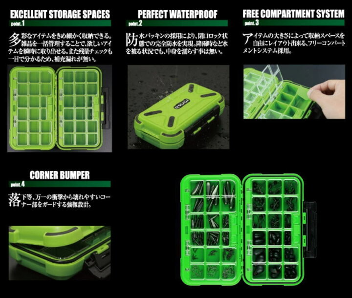 楽天市場】リューギ Rタンク Lサイズ ミリタリーエディション RYUGI アールタンク R-TANK : タックルアイランド 楽天市場】リューギ Rタンク Lサイズ ミリタリーエディション RYUGI アールタンク R-TANK : タックルアイランド