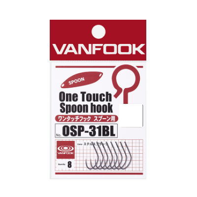 ヴァンフック OSP-31BL フックサイズ8 ブラック ネコポス配送可 VANFOOK ワンタッチスプーンフック One スプーン用 エリアトラウト 最安値で hook Spoon Touch ワンタッチフック プライヤー不要 管釣り 安い