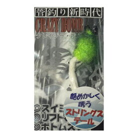 ネオスタイル　クレイジーボム タイプ6　1.5g　01 シャートルース　【ネコポス配送可】　ストリングステール　ストリングステイル　CRAZY BOMB　neo STYLE　縦釣り　フェザージグ　管釣り　エリアトラウト