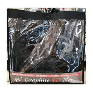 y݌Ɍz@EMT@lIX^C@NSI Ot@Cg4Dlbg@neoSTYLE@cނ@fBOlbg@NSI Graphite 4D NET@GAgEg