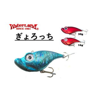 �y�S10�F�z�@�E�H�[�^�[�����h�@���������@16g�@Waterland