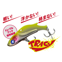 楽天市場】トレイシー 25gの通販