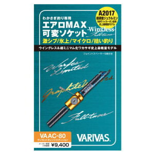 ooX@GAMAX@σ\Pbg@ECOX@t`[@TZbgIWGfBV@VAAC-80@JTM@Ot@Cg[NX@J[@σ\Pbg@Wingless@Full-tu