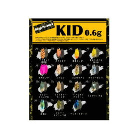【全2ウエイト　各15色】　ディープパラドックス　キッド　0.6g　0.8g　DeepParadox　KID　エリアトラウト