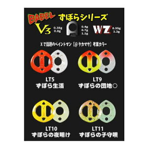 ye4Fz@uA[@oxV3@oxG[X@oxWZ@ڂV[Y@ROBLURE@Y{J[@cނ@@GAgEg