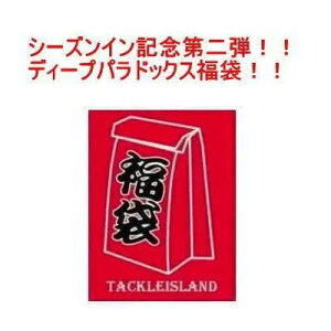 V[YCLOeII@fB[vphbNX܁@GAgEg@Deep paradox