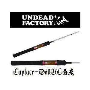 Afbht@Ng[@vXEfB[ 60ULe AGS@limitedyEVAz@UNDEAD FACTORY@GAgEg