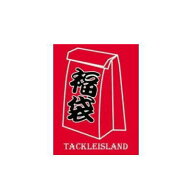 【ご予約2027年1月1日以降にお届け】　ブラックバス　【2027年お正月福袋】　バス釣り　バスフィッシング