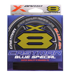 �y�e�����z�@X�u���C�h�@�L���X�g�}���@�u���[�X�y�V�����@X8�@300m�@�G�b�N�X�u���C�h�@YGK�@X-BRAID�@XBRAID�@CASTMAN BLUE-SP X8�@�����