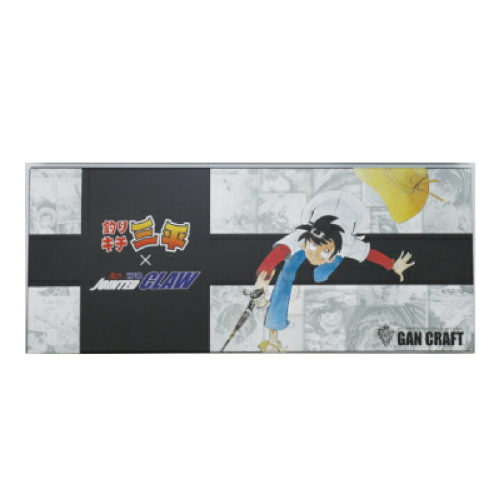楽天市場 ガンクラフト 釣キチ三平 ジョインテッドクロー178 三平スペシャルセット パッケージa Gancraft タックルアイランド