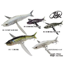【全5カラー】　ガンクラフト　ジョイクローラー178　極カラー　GANCRAFT　問屋限定カラー　魚矢カラー　UOYA