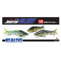 楽天市場】ジョインテッドクロー178 フローティングの通販