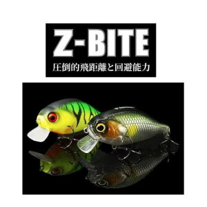 �y���\��4�����{�\��z�@�K���N���t�g�@�W�[�o�C�g�@Z-BITE�@GANCRAFT�@Z�o�C�g