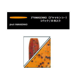 Q[[}g@}ZR[@3C`@196@pvL^O[ubNt[N@ylR|Xzz@Gary YAMAMOTO@YAMASENKO