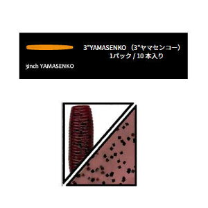 Q[[}g@}ZR[@3C`@219@_[NCybp[@ylR|Xzz@Gary YAMAMOTO@YAMASENKO