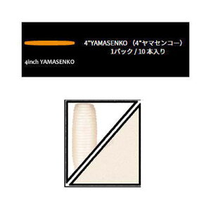 Q[[}g@}ZR[@4C`@036@zCgi\bhj@ylR|Xzz@Gary YAMAMOTO@YAMASENKO