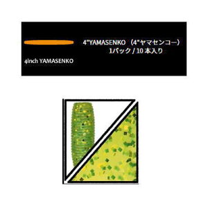 Q[[}g@}ZR[@4C`@169@`[g^`[gCt[N@ylR|Xzz@Gary YAMAMOTO@YAMASENKO