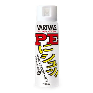 �o���o�X�@PE�ɃV���b�I�@100ml�@VARIVAS�@PE�ɃV���@PE�ɃV���b�@���[���X